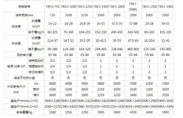 QQ截图20180605102642.jpg